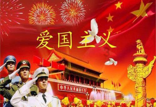 于志永带队赴山东省考察招商