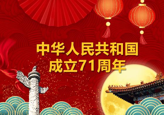 全国各院校考研专业课[新闻与传播实务]，近十年考试真题答案及高分笔记课件
