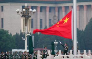 30年国债期货再刷新高,机构:股债“跷跷板效应”显现