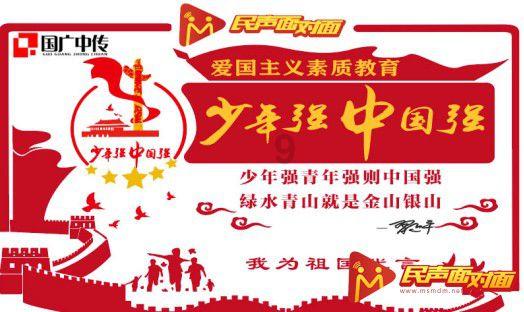 在《一往无前的蓝》中，秦霄贤体能有多弱？游戏画面