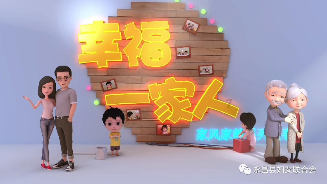山西两条乡村旅游精品线路入选“国字号”